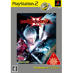 デビルメイクライ3 Special Edition(Playstation2 the Best)【PS2】