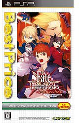 Fate/unlimited codes PORTABLE Best Price！ 【PSPゲームソフト】