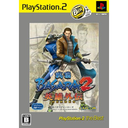 戦国BASARA2 英雄外伝 PlayStation 2 the Best（再廉価版） 【PS2ゲームソフト】