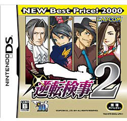 逆転検事2 NEW Best Price！2000 【DSゲームソフト】