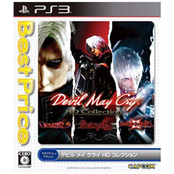〔中古品〕Devil May Cry HD Collection Best Price！【PS3ゲームソフト】   ［PS3］