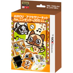 MH AIROU アクセサリーキット for ニンテンドー3DS LL【3DS LL】