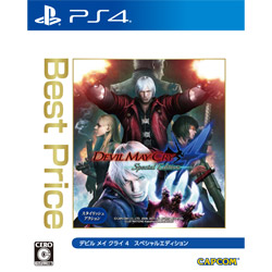 デビル メイ クライ 4 スペシャルエディション Best Price! 【PS4ゲームソフト】