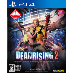 〔中古品〕 DEAD RISING 2 【PS4】 【CEROレーティング「Z」】