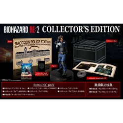BIOHAZARD RE：2 COLLECTOR’S EDITION CPCS-01144  ［PS4］