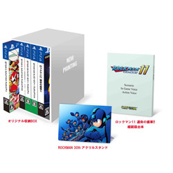 ロックマン＆ロックマンX 5in1 スペシャルBOX CPCS-01159   【PS4ゲームソフト】