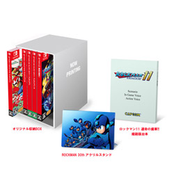 ロックマン&ロックマンX 5in1 スペシャルBOX  【Switchゲームソフト】