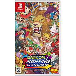 CAPCOM FIGHTING COLLECTION 【Switchゲームソフト】