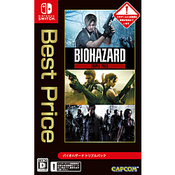 バイオハザード トリプルパック Best Price