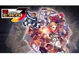 ストリートファイターZERO3 単品 【セガサターン】
