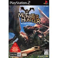 MONSTER HUNTER  【PS2ゲームソフト】