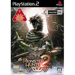 モンスターハンター2（ドス） 【PS2ゲームソフト】