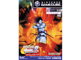 CAPCOM VS SNK 2 EO 【ゲームキューブ】