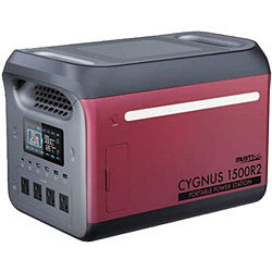 �����ͥ󥢥������ѥå����������� MUSTTOOL �ݡ����֥��Ÿ� CYGNUS1500R PB1500R2 88204