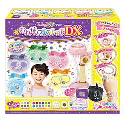 �`���[�u���b�g ���˂����u���X���b�gDX