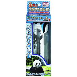 奔跑！大熊猫kuroshio"Smile冒险列车"