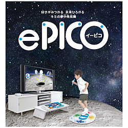 ePICO（イーピコ） たいけん100エディション