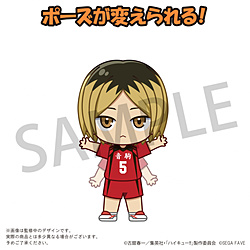 アクドール　ハイキュー!!　孤爪 研磨 【sof001】