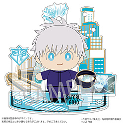 アクぬい　呪術廻戦　五条 悟