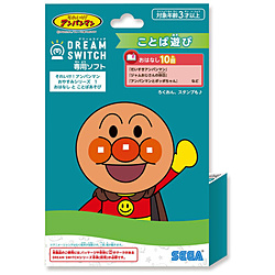 DREAM SWITCH�i�h���[���X�C�b�`�j��p�\�t�g ���ꂢ���I�A���p���}�����₷�݃V���[�Y1
