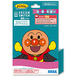 DREAM SWITCH�i�h���[���X�C�b�`�j��p�\�t�g ���ꂢ���I�A���p���}�����₷�݃V���[�Y3
