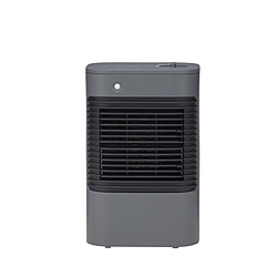 ユアサ 人感センサー付き 脱衣所用ミニセラミックヒーター YKT-S640GM(H)