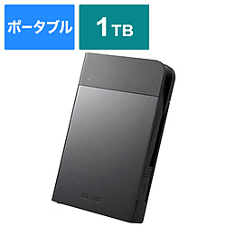 HD-PZN1.0U3-B 外付けHDD  ブラック ［1TB /ポータブル型］