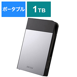 HD-PZN1.0U3-S 外付けHDD  シルバー ［1TB /ポータブル型］