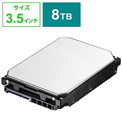 OP-HD8.0BH/B 内蔵HDD  ホワイト ［3.5インチ /8TB］