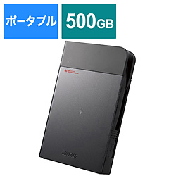 HDS-PZN500U3TV3 外付けHDD  ブラック ［500GB /ポータブル型］