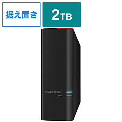 HD-SH2TU3 ɥ饤֥ơץ HDD㤤ؤ侩εǽ USB3.0ѳդHDD [2TB]