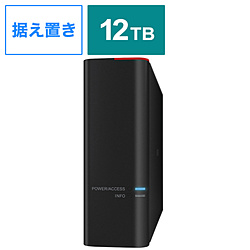 HD-SH12TU3 [֤ /12TB] ɥ饤֥ơץ HDD㤤ؤ侩εǽ USB3.0ѳդHDD
