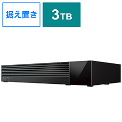 HDV-LLD3U3BA　USB3.1(Gen1)/USB3.0/2.0対応 外付けHDD テレビ・レコーダー向け録画用 [据え置き型/3TB] ブラック