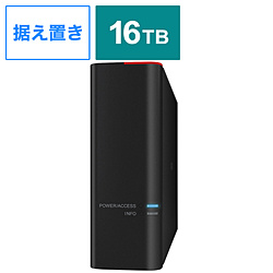 HD-SH16TU3 外付けHDD USB-A接続 法人向け 買い替え推奨通知 ブラック ［16TB /据え置き型］