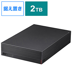 BUFFALO(バッファロー） HD-CD2U3-BA 外付けHDD  ブラック ［据え置き型 /2TB］