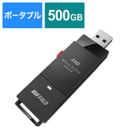 SSD-PUT500U3-BKC 外付けSSD USB-A接続 (PC・TV両対応、PS5対応) ブラック ［500GB /ポータブル型］