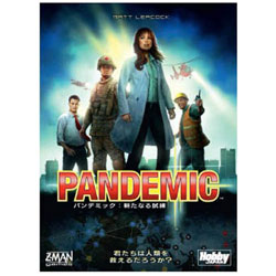 [再卖]pandemikku：新的考验日本語版