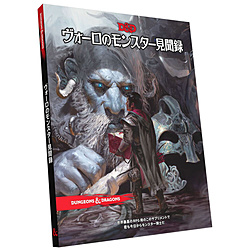 並び順 おすすめ順 売り上げ順 価格の安い順 価格の高い順 商品名順 メーカー名順 発売日が新しい順 発売日が古い順 在庫表示 全ての商品 注文可能な商品のみ 在庫のある商品のみ 表示件数 24 50 100 件 478件 全478点 49件から72件まで表示 1 2 3 4 5