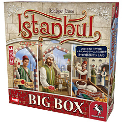 [再卖]伊斯坦布尔BIG BOX日本語版