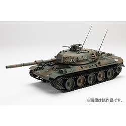 1/16 フルメタル・SPz 8輪装甲車 キット （SPz Luchs)