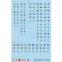 メガミデバイス 瞳デカールセット18 朱羅 弓兵 絆 用