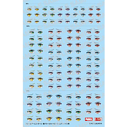 【在庫限り】 フレームアームズ・ガール 瞳デカール29　ウィルバーナイン 用