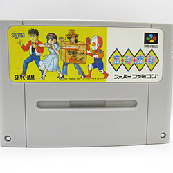 ニンテンドークラシックミニ スーパーファミコンの検索結果｜新品