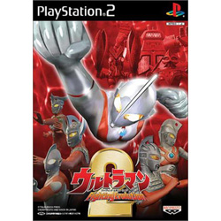 ウルトラマン ファイティングエボリューション2 【PS2ゲームソフト】