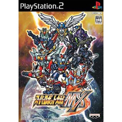 スーパーロボット大戦MX  【PS2ゲームソフト】