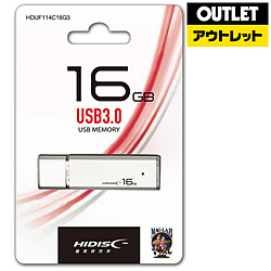 高磁盘USB存储器