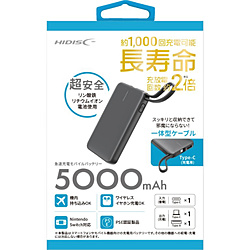 �n�C�f�B�X�N �����_�S���o�C���o�b�e���[ 5000mAh  �u���b�N HD-MB5000CRSLSBK �m1�|�[�g�n