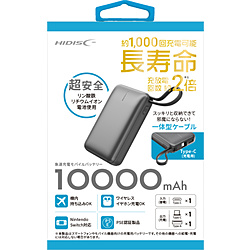 �n�C�f�B�X�N �����_�S���o�C���o�b�e���[ 10000mAh  �u���b�N HD-MB10000CRSLSBK �m1�|�[�g�n