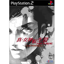 真女神転生3 -NOCTURNE- マニアクス 【PS2ゲームソフト】