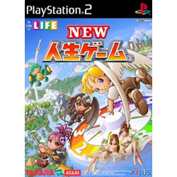 NEW人生ゲーム 【PS2ゲームソフト】